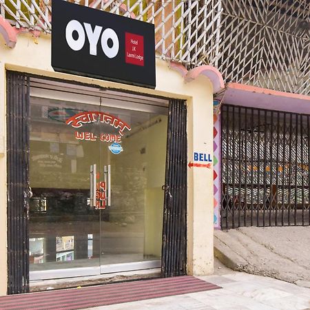Hotel O Jk Laxmi Karnaprayāg 外观 照片
