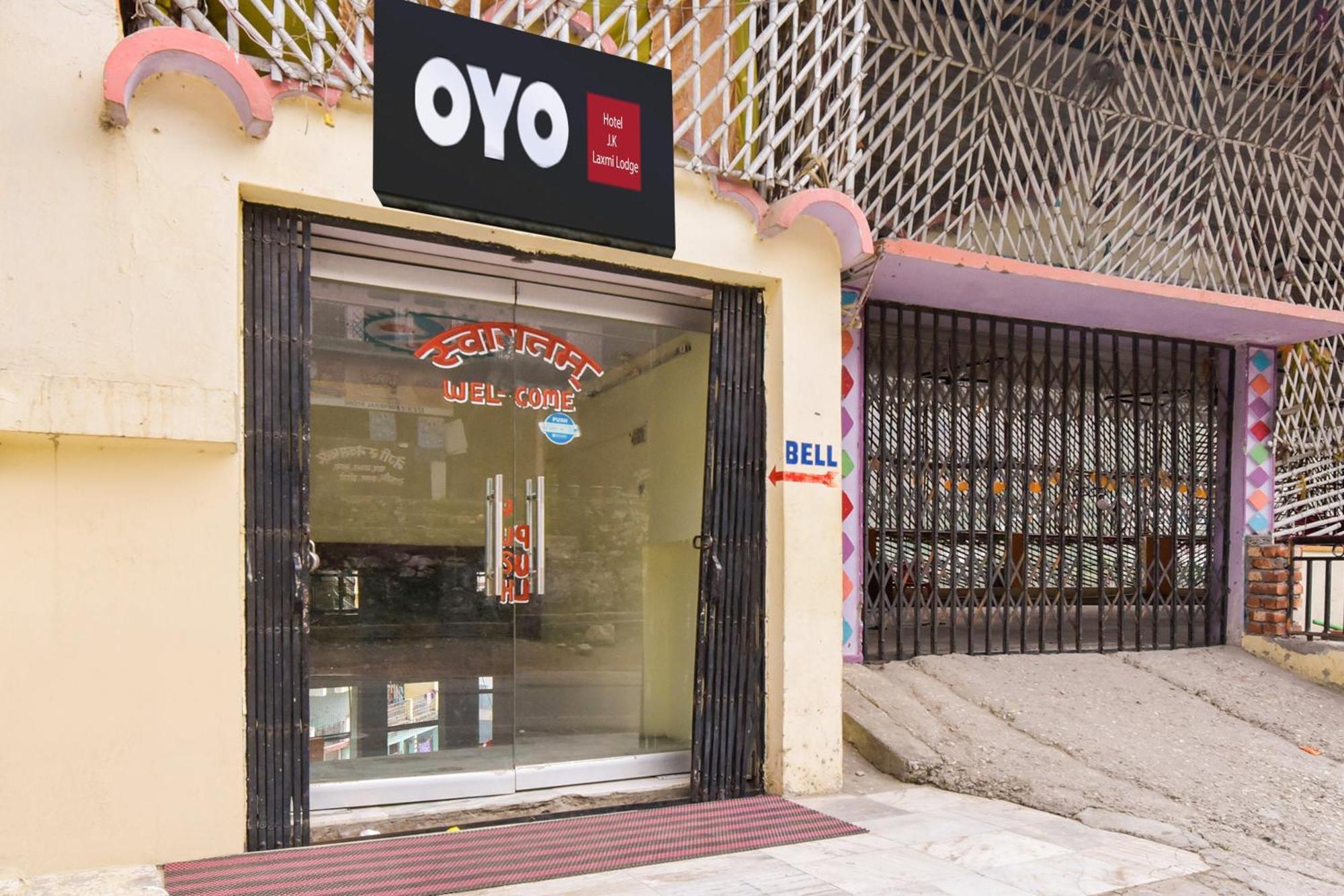 Hotel O Jk Laxmi Karnaprayāg 外观 照片